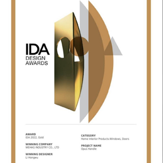维哈根荣获美国IDA国际设计金奖