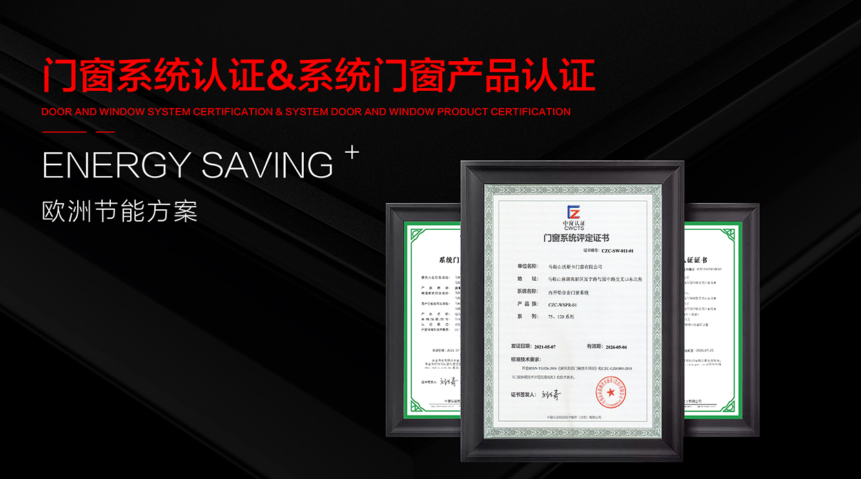 微信图片_20230314140422.jpg