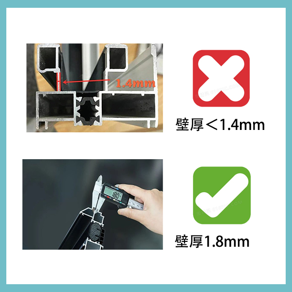 沃斯卡门窗
