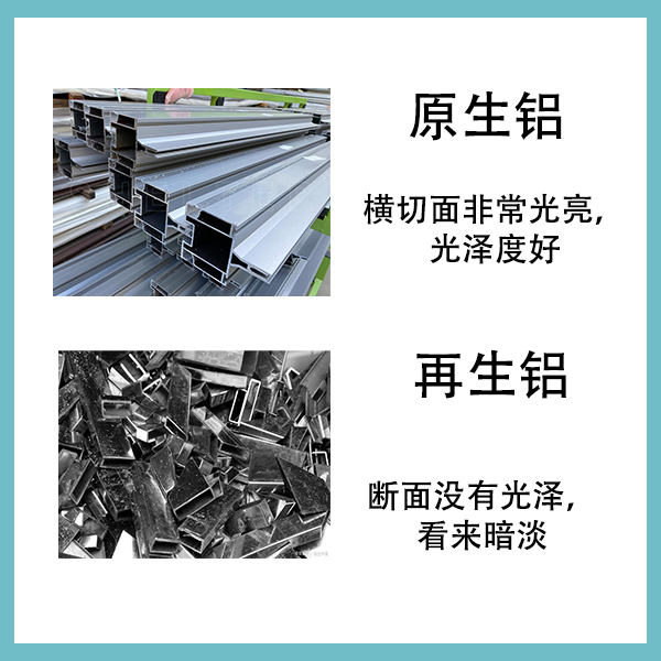 沃斯卡门窗