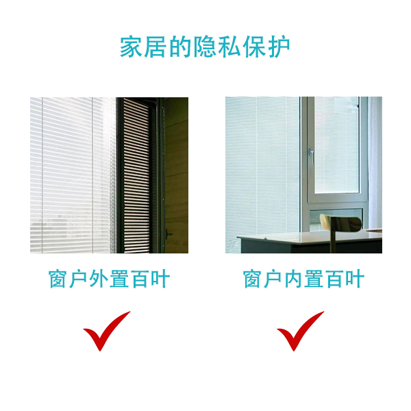沃斯卡门窗