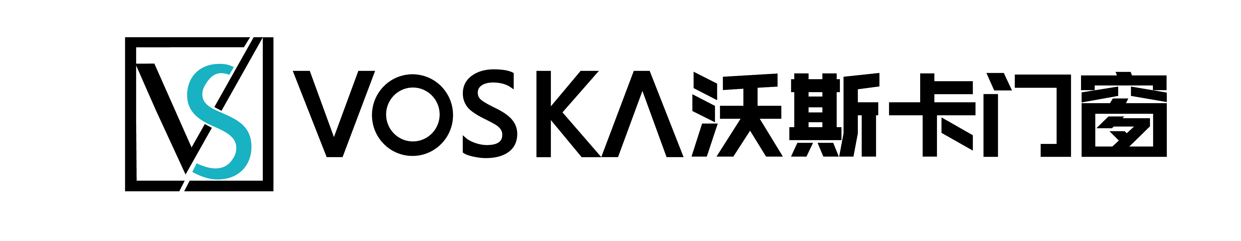 沃斯卡门窗