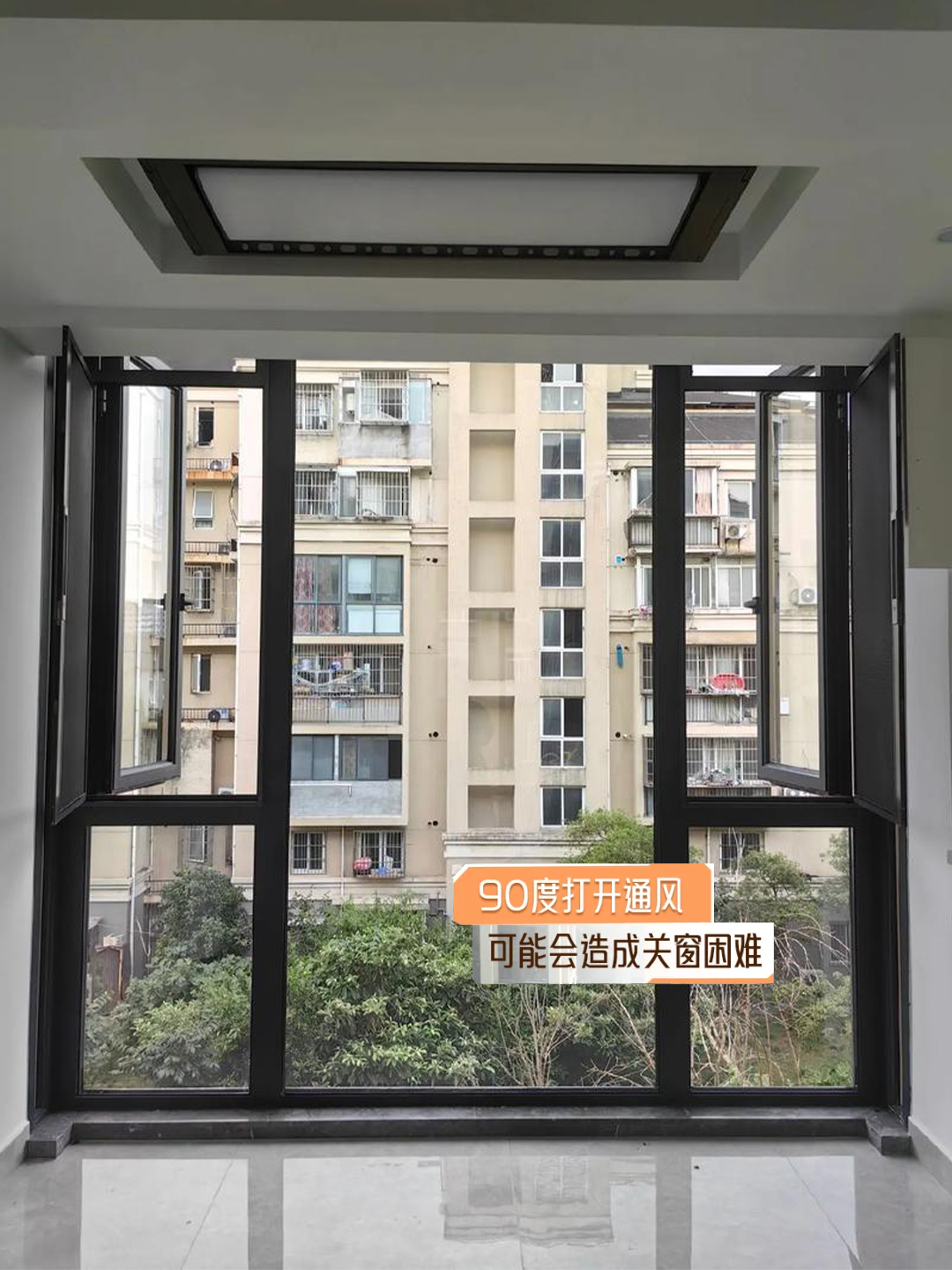 沃斯卡门窗