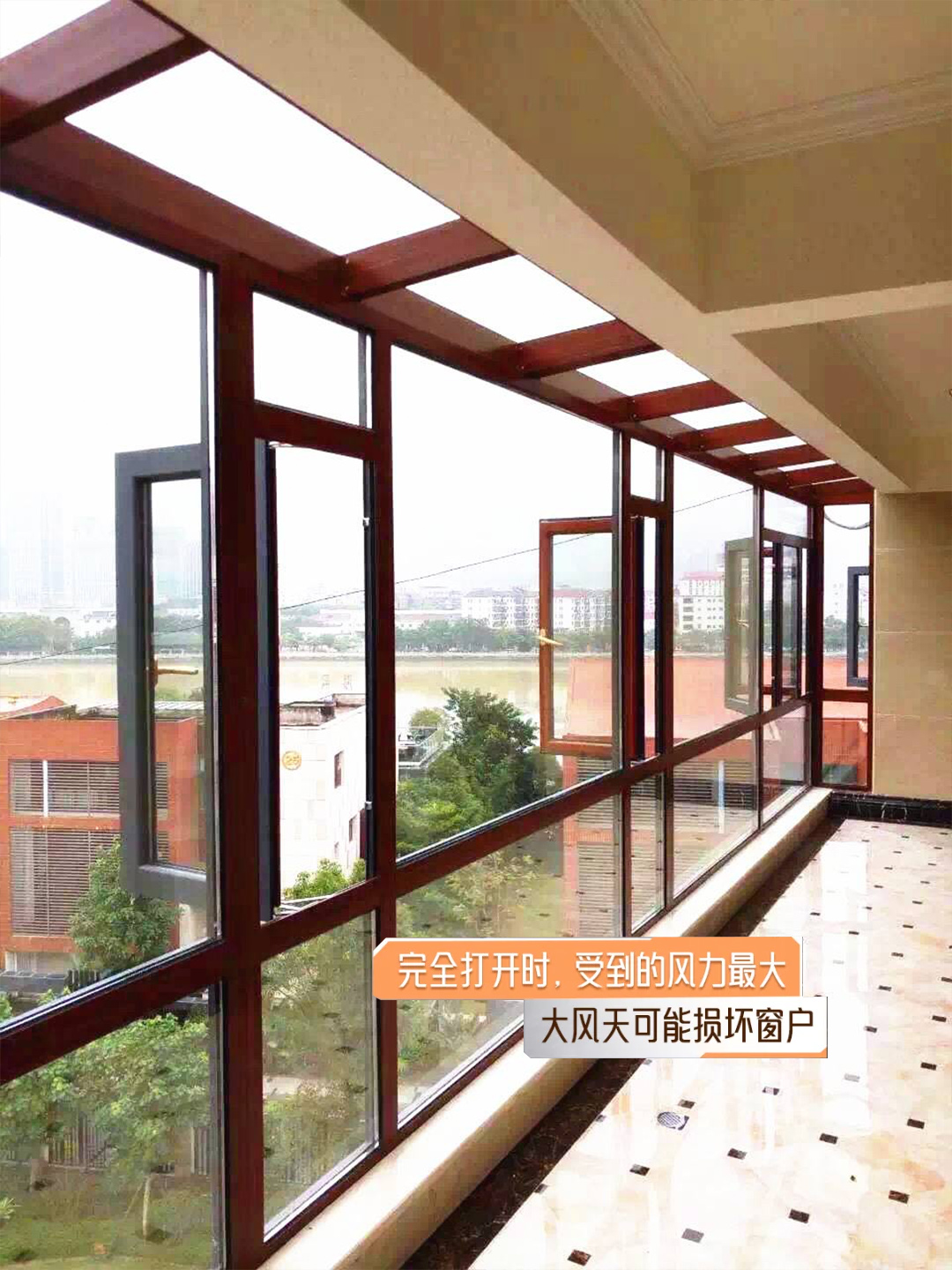 沃斯卡门窗