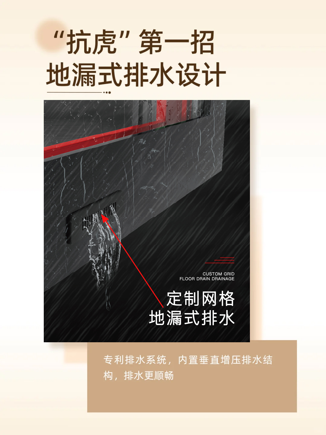 沃斯卡门窗