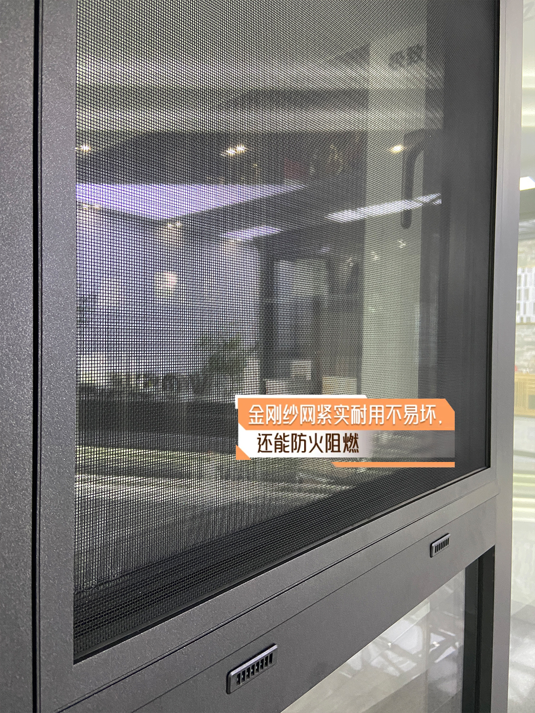 沃斯卡门窗
