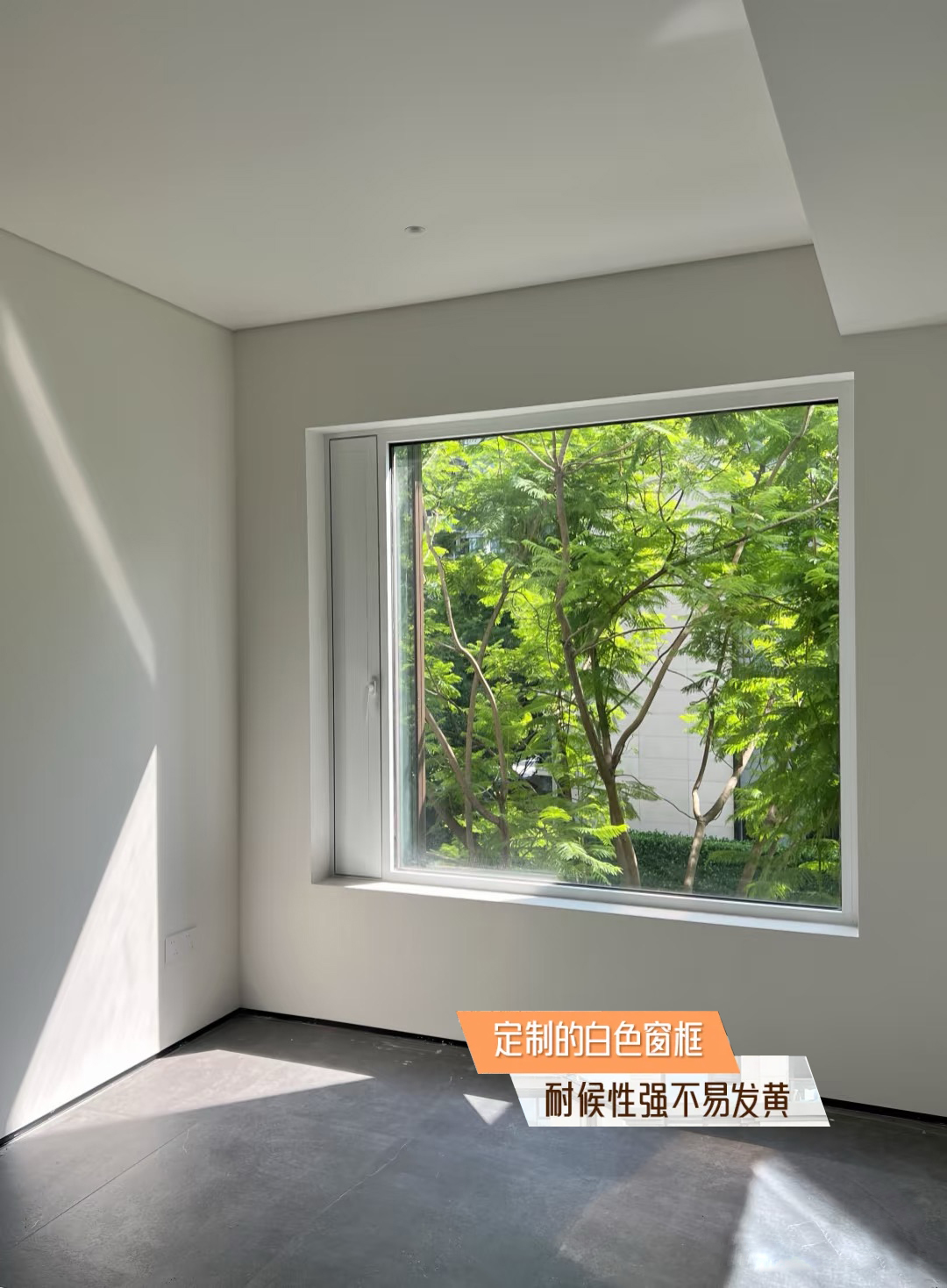 沃斯卡门窗 沃斯卡门窗