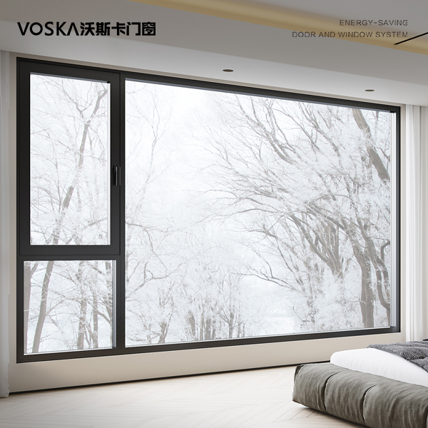 沃斯卡门窗