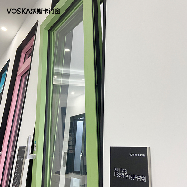 沃斯卡门窗