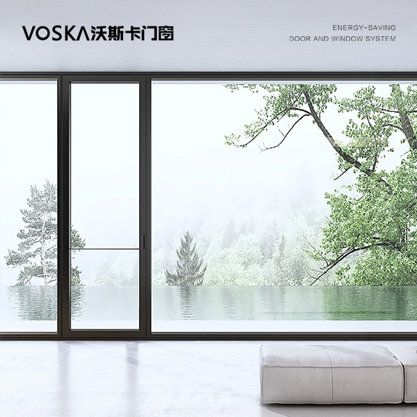 沃斯卡门窗