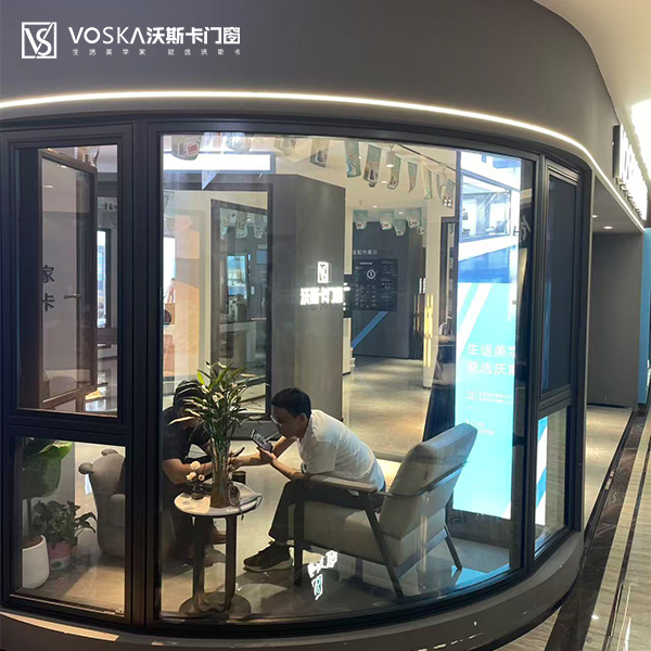 沃斯卡门窗